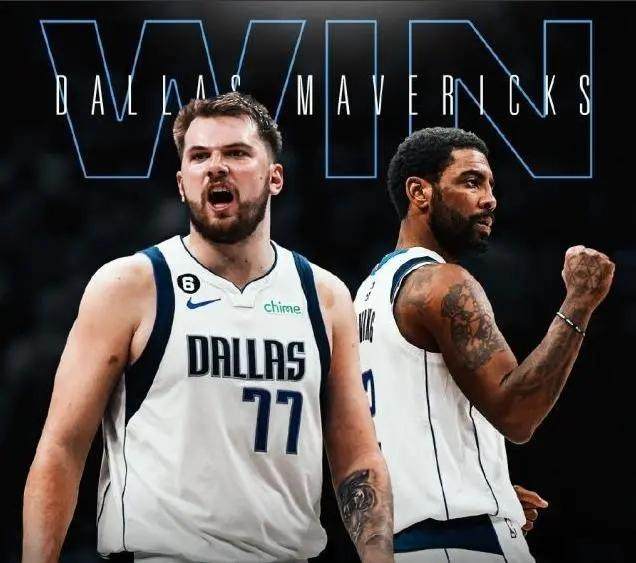 开云注册入口-库班道出欧文续约缘由 再换队名人堂没戏了？