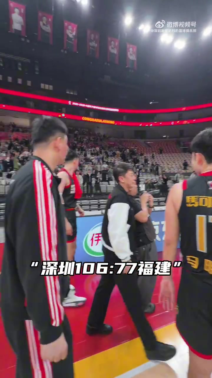 kaiyun-岁末主场圆满收官，五连胜献礼新春