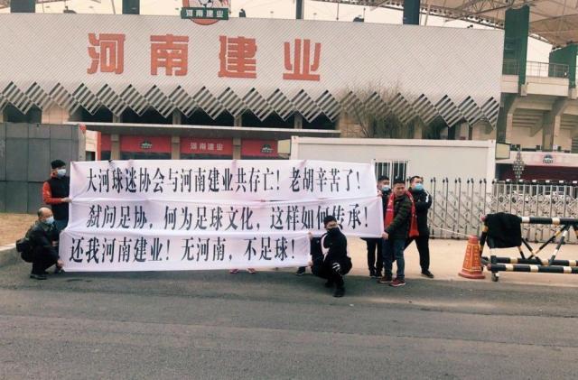 开云体育下载-中性名、归化...中国足球抄作业水平为何这么差？