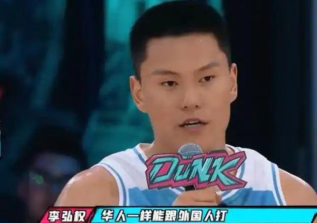 kaiyun-谁能想到！上海总决赛篮板王仅1米98，3战场均8.3板比王哲林还多