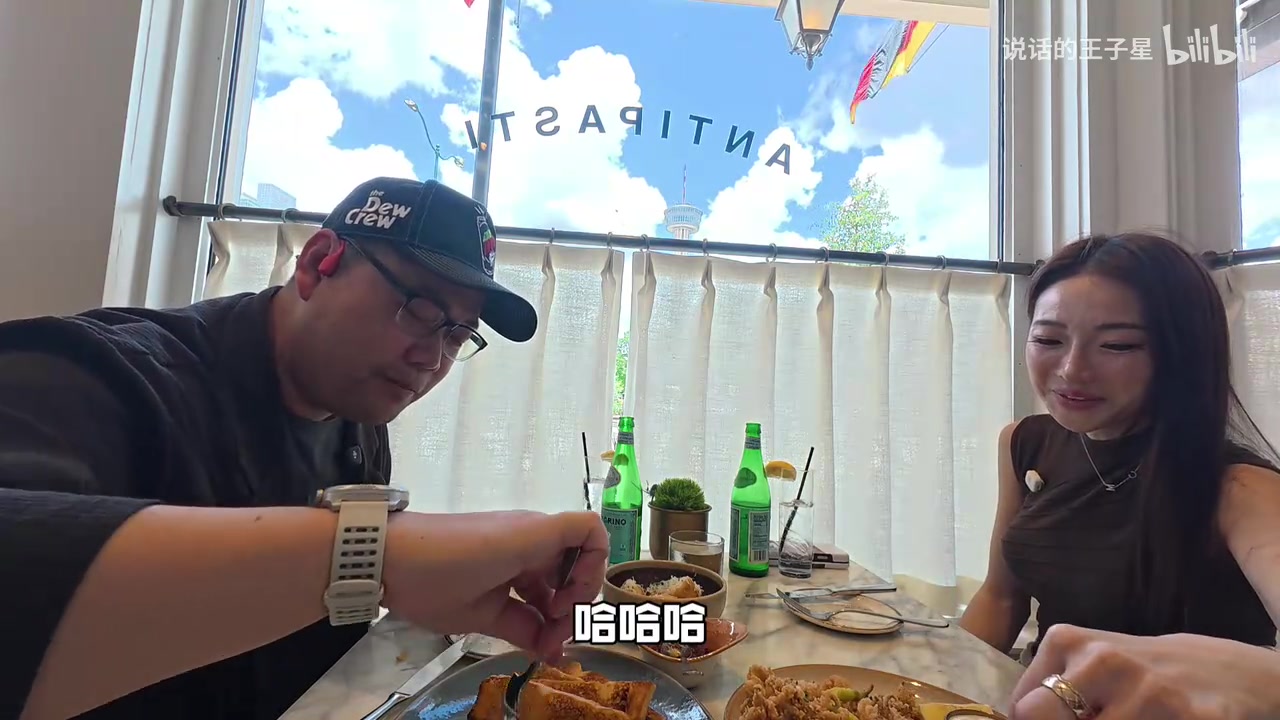 开云体育下载网址-美女记者：杨瀚森没怎么上场但我总想扒出些东西 感觉在欺负他